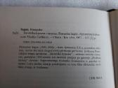 Savotiška šypsena - nuotraukos Nr. 3