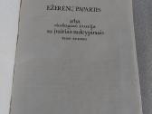 Ežerėnų papartis - nuotraukos Nr. 2