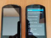 Huawei Ideos X5 - nuotraukos Nr. 3