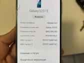 Samsung s20 Fe - nuotraukos Nr. 7