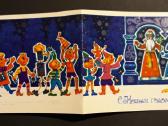 Naujametinė 1981 202 švari - nuotraukos Nr. 3