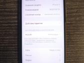 iPhone X 64gb 100% batarija, tik be face-id - nuotraukos Nr. 2