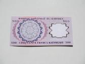 500 franku , Katanga , 1962 - nuotraukos Nr. 2