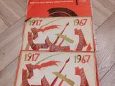 Vinilinės plokštelės - nuotraukos Nr. 7