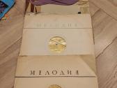 Vinilinės plokštelės - nuotraukos Nr. 19