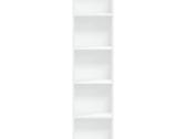 Knygų spinta, apdirbta mediena vidaxl(857792) - nuotraukos Nr. 2