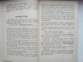 S. Šaltenis. Riešutų duona - nuotraukos Nr. 7