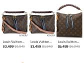 Louis vuitton - nuotraukos Nr. 15