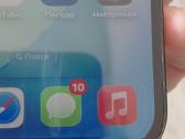 iPhone 12 Pro 128 GB - nuotraukos Nr. 5