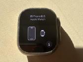 Apple Watch Ultra 1 - nuotraukos Nr. 2