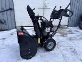 Gardol 61cm ( Husqvarna serijos ) - nuotraukos Nr. 4
