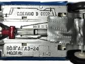 Gaz 24 - nuotraukos Nr. 6