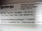 Indukcine kaitlente Gorenje - nuotraukos Nr. 3