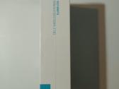 Ausines Lenovo true Wireless Stereo earbuds ht28 - nuotraukos Nr. 6