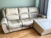 Sofa ir fotelis - nuotraukos Nr. 2