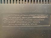 Senas juostinis magnetofonas Astra 110 sterio - nuotraukos Nr. 6