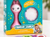 Interaktyvus žaislas naujagimiui - nuotraukos Nr. 2
