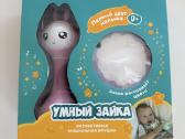 Interaktyvus žaislas naujagimiui - nuotraukos Nr. 3