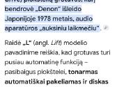 Denon Dp-50l - nuotraukos Nr. 14