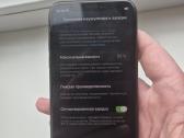 iPhone XS 83% - nuotraukos Nr. 7