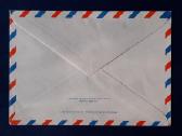 Vokas Aviacija 1973 014-1 - nuotraukos Nr. 2