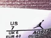 Gražūs rožiniai Jordan 4 batai - nuotraukos Nr. 5