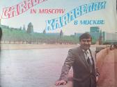Vinilinės plokštelės - nuotraukos Nr. 10