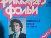 Vinilinės plokštelės - nuotraukos Nr. 20