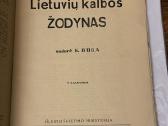 Lietuvių kalbos žodynas 1924 m. - nuotraukos Nr. 2