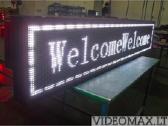 LED reklama - Bėganti eilutė