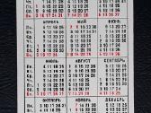 Kalendoriukas Leningradas 1988 032-1 - nuotraukos Nr. 2