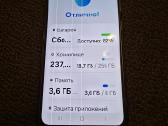 Samsung S5 - nuotraukos Nr. 24