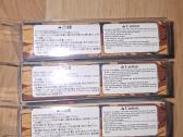 Zipbaits Rigge 43sp - nuotraukos Nr. 3