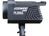 Profesionali vaizdo šviesa Addwing Pl-100a 100w - nuotraukos Nr. 2