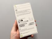 Naujas! Apple iPhone 17e, 256gb Black - nuotraukos Nr. 2