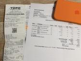 Apple iPhone 17 Pro Max, Orange su draudimu! - nuotraukos Nr. 11