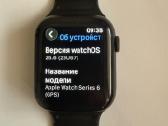 Apple watch 6 44mm juodas - nuotraukos Nr. 3