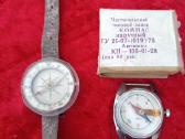 Sovietmečio žaislinis plastikiniai kareiviai - nuotraukos Nr. 4