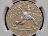 Bulgarija 10 levu 2005 - nuotraukos Nr. 2