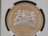 Bulgarija 10 levu 2005 - nuotraukos Nr. 3