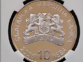 Bulgarija 1 leva 2002 - nuotraukos Nr. 3