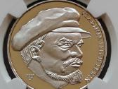 Kuba 10 pesu 2002 Vladimir Lenin - nuotraukos Nr. 2