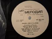 Plokštelės - nuotraukos Nr. 3