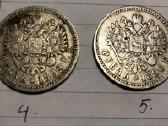 Rusijos imperijos rubliai - nuotraukos Nr. 7
