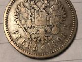 Rusijos imperijos rubliai - nuotraukos Nr. 28