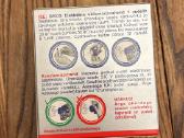 Electric mosquito repellent - nuotraukos Nr. 2