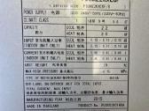 Mitsubishi Heavy Industries“ Fdum22kxe6f - nuotraukos Nr. 2