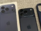 iPhone 17 pro - nuotraukos Nr. 8