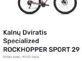 Kalnu Dviratis Specialized Rockhopper Sport 29 L - nuotraukos Nr. 3