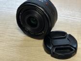 Panasonic Lumix 14mm f/2.5 Objektyvas - nuotraukos Nr. 4